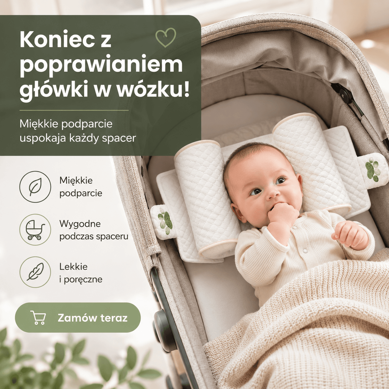 Poduszka stabilizująca TUOLA - miękkie podparcie główki do gondoli i łóżeczka.